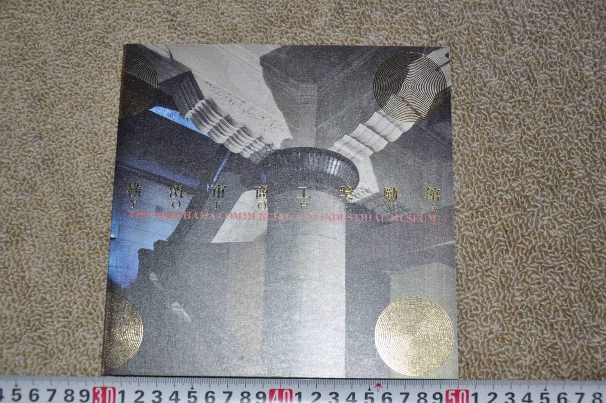 【真作】絵画　桑原実　油彩3号　闘牛　勇壮なる闘牛シーン　V173 真作】絵画 桑原実 油彩3号 闘牛 勇壮なる闘牛シーン V173 リサイクルFORT